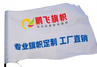 旗展商业家具 以卓越品质赋能广告宣传活动，铸就品牌新高度